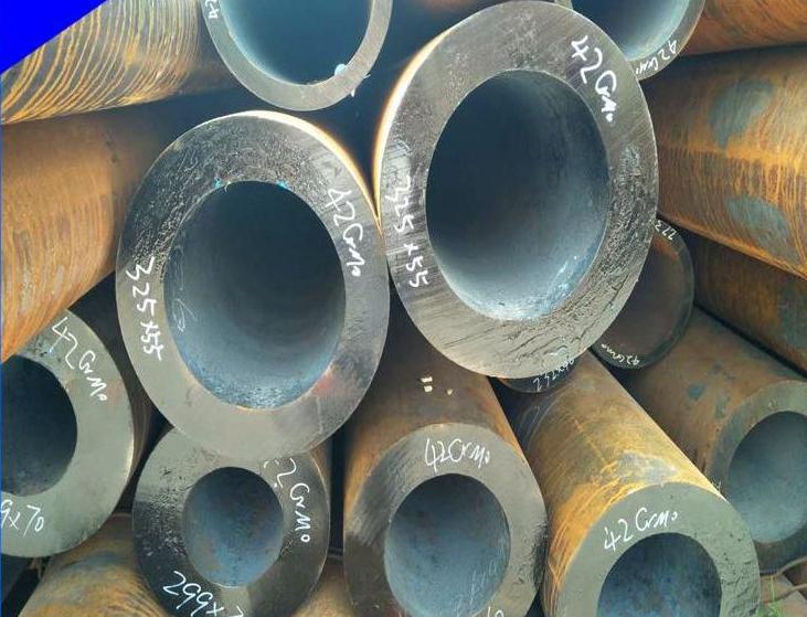 平远42CrMo无缝管